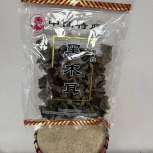 Champignons noirs déshydratés